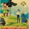 Howl s Moving Castle Hayao Miyazaki Cartoon Movie High Quality Vintage Poster Canvas Prints Wall Decor.jpg 640x640 3 - Howl's Moving Castle Shop