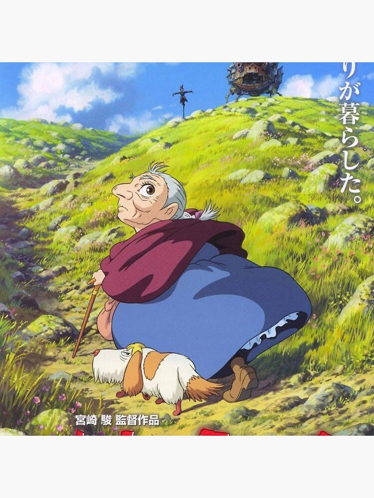 flat750x075f-pad750x1000f8f8f8-169.jpg flat750x075f pad750x1000f8f8f8 169 - Howl's Moving Castle Shop