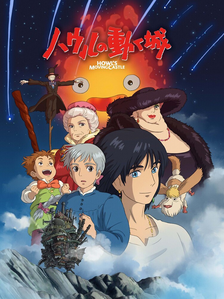 raf750x1000075t10101001c5ca27c6-4.jpg raf750x1000075t10101001c5ca27c6 4 - Howl's Moving Castle Shop