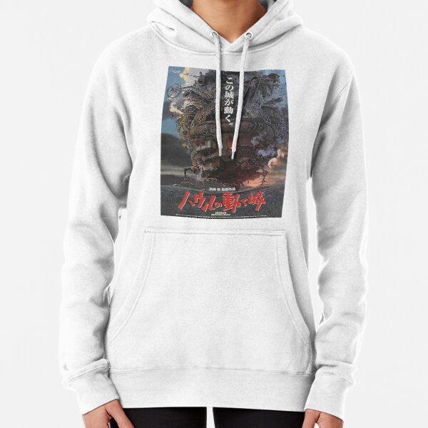 ssrcomhoodiewomensfafafaca443f4786frontsquare_productx600-bgf8f8f8.1-18.jpg ssrcomhoodiewomensfafafaca443f4786frontsquare productx600 bgf8f8f8.1 18 - Howl's Moving Castle Shop