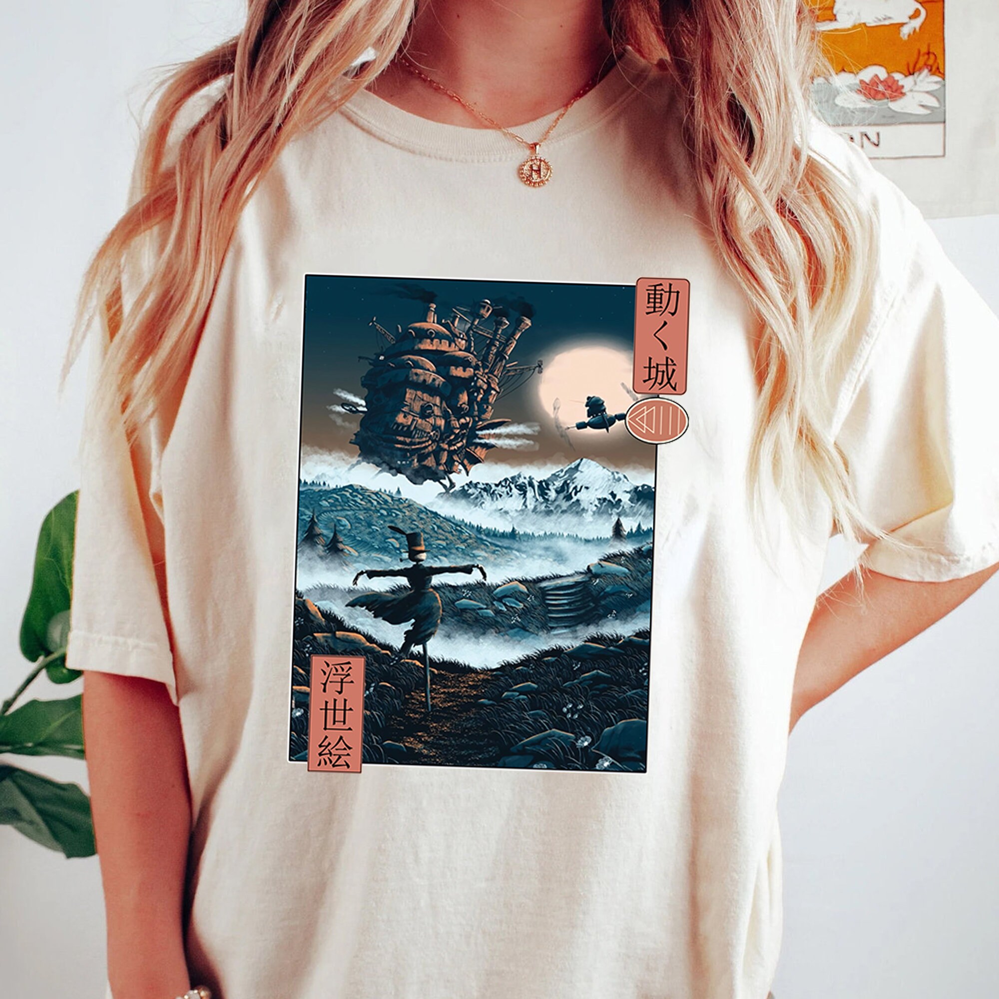 il_fullxfull.4944517155_d6ow.jpg - Howl's Moving Castle Shop