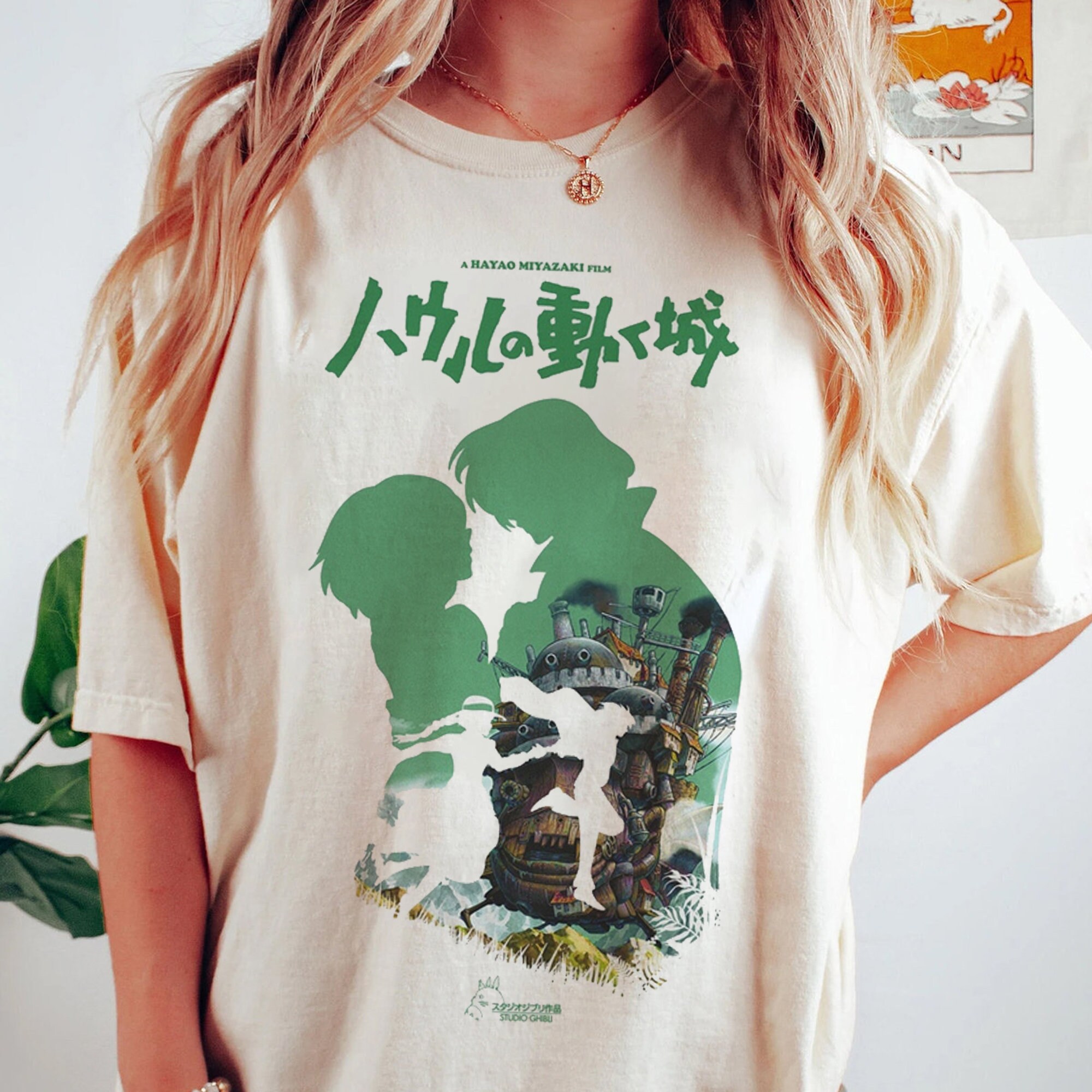 il_fullxfull.4950927301_qd50.jpg - Howl's Moving Castle Shop