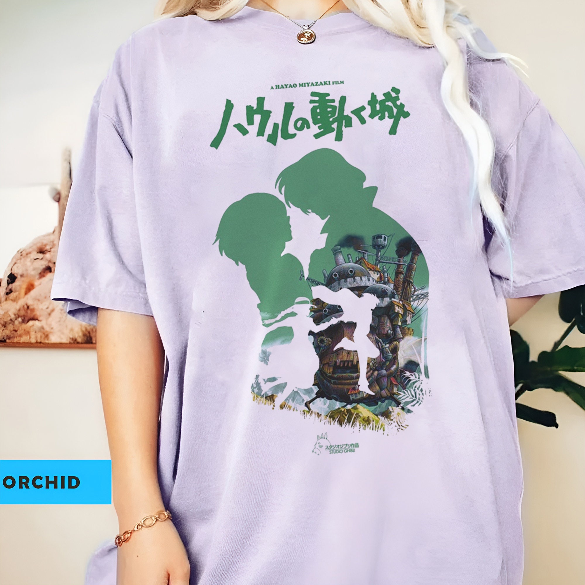 il_fullxfull.4950927305_5hpj.jpg - Howl's Moving Castle Shop